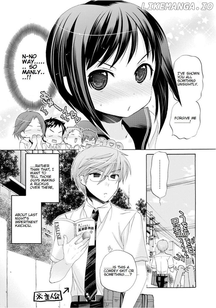 Okusama Ga Seito Kaichou! chapter 15 - page 5