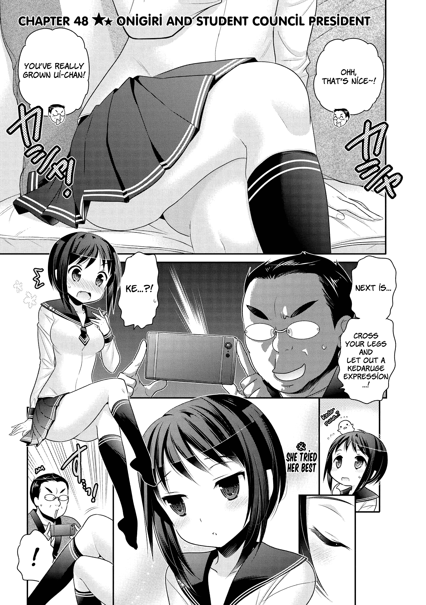 Okusama Ga Seito Kaichou! chapter 48 - page 2