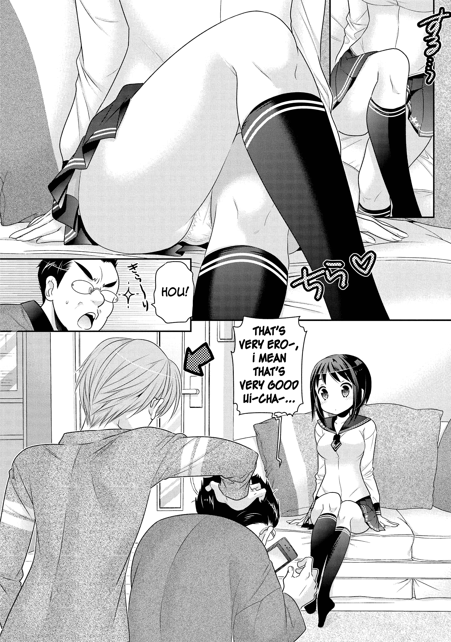 Okusama Ga Seito Kaichou! chapter 48 - page 3
