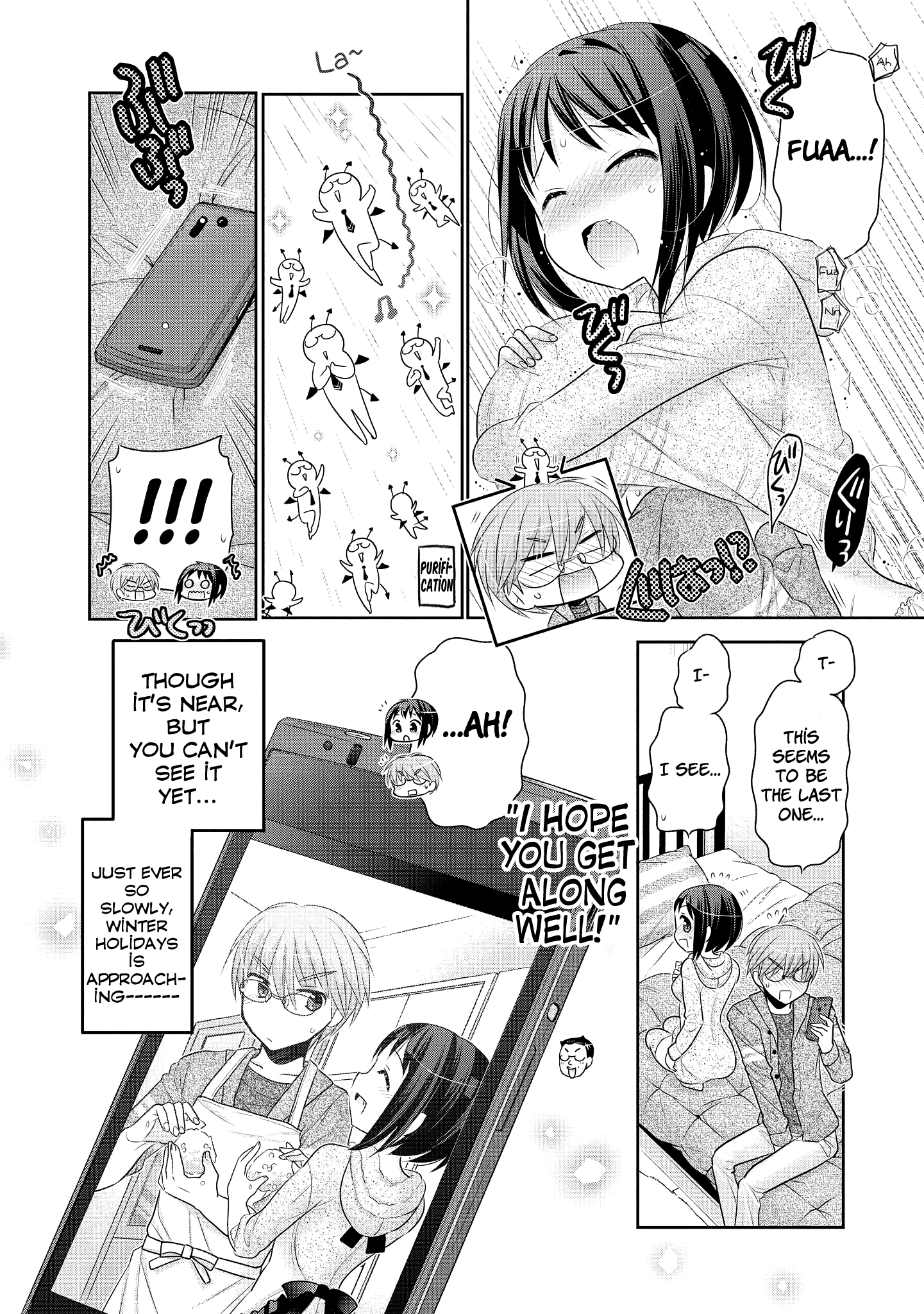 Okusama Ga Seito Kaichou! chapter 48 - page 33
