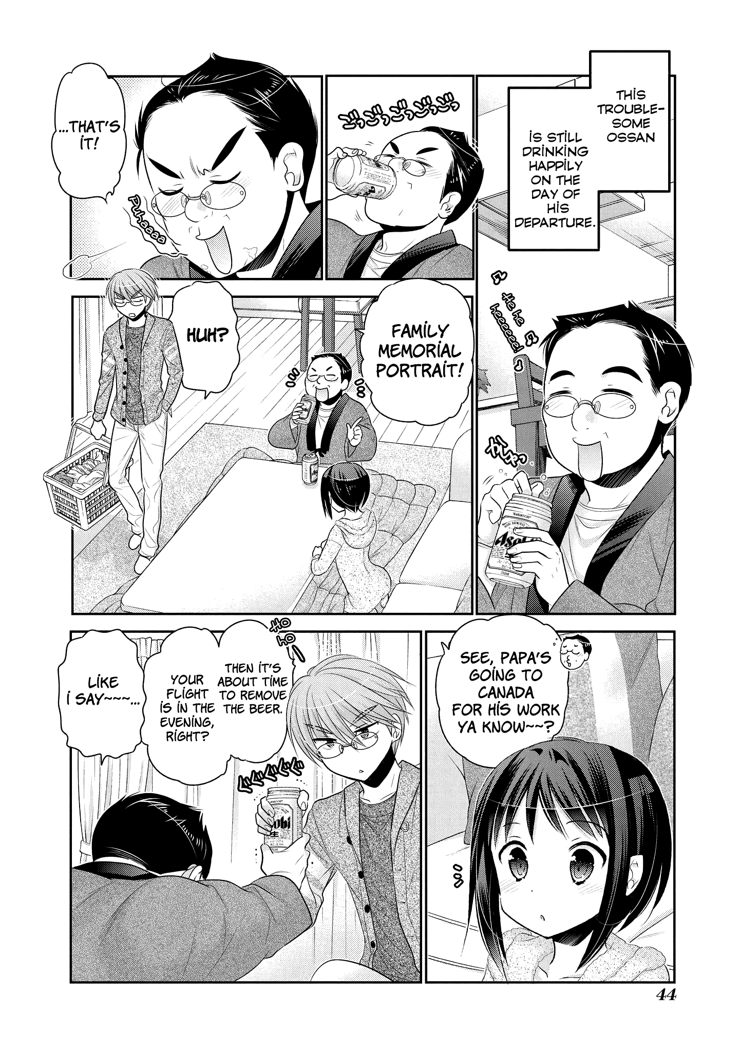 Okusama Ga Seito Kaichou! chapter 48 - page 7