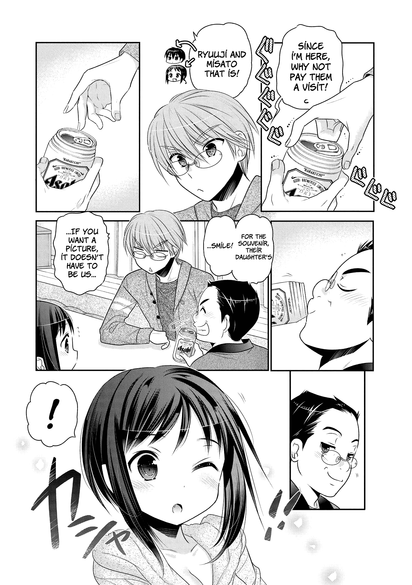 Okusama Ga Seito Kaichou! chapter 48 - page 8