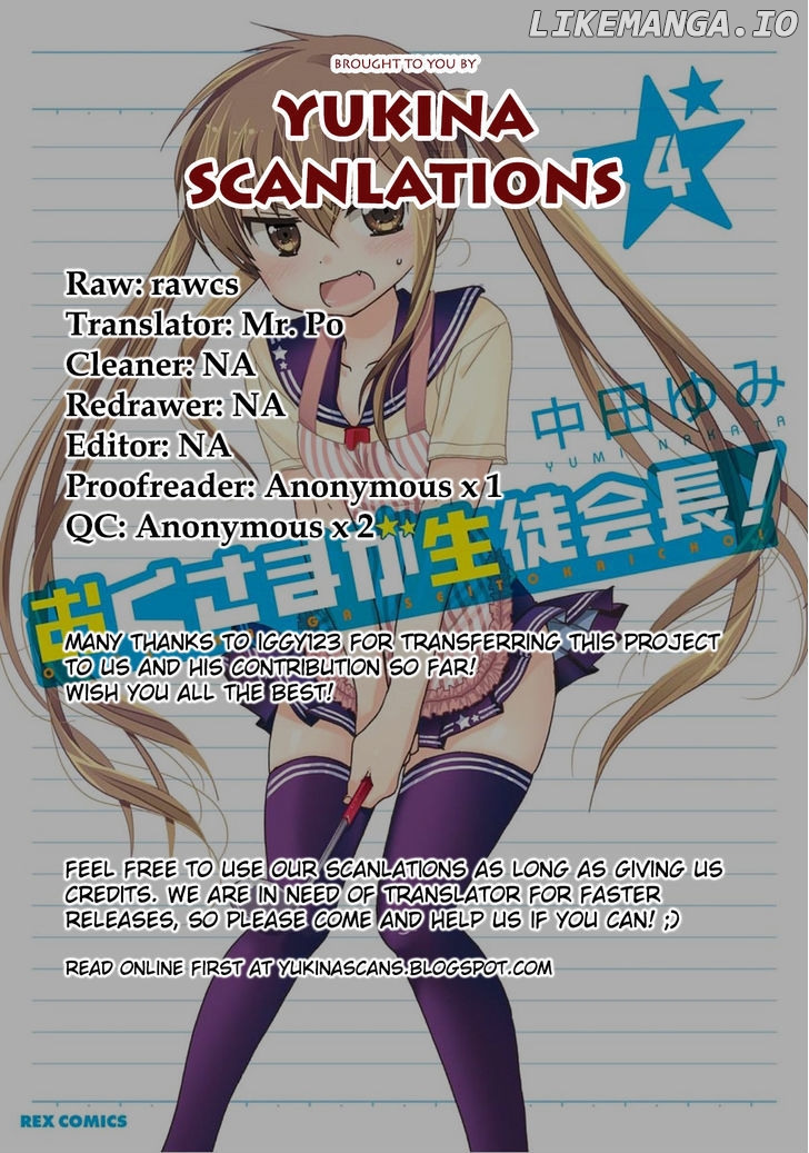 Okusama Ga Seito Kaichou! chapter 16 - page 37