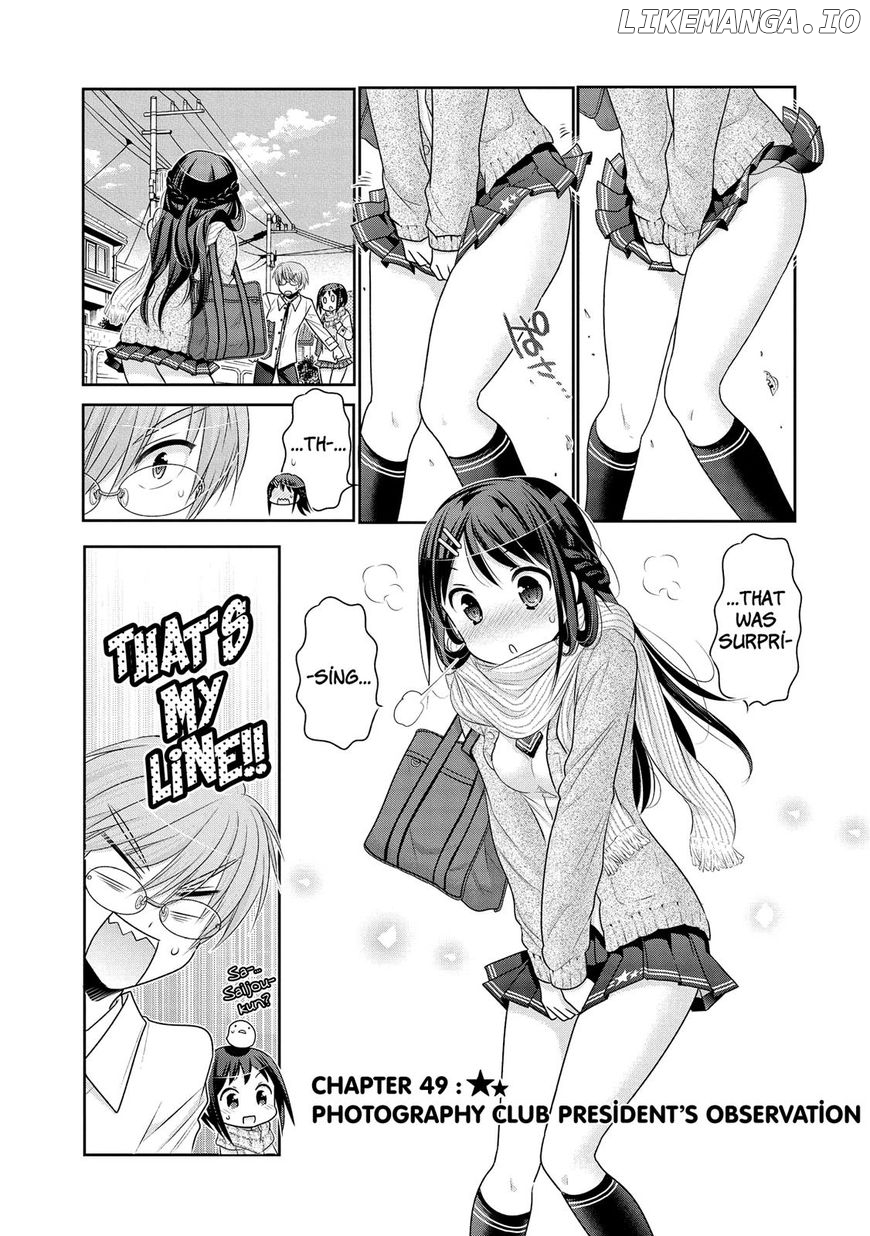 Okusama Ga Seito Kaichou! chapter 49 - page 5