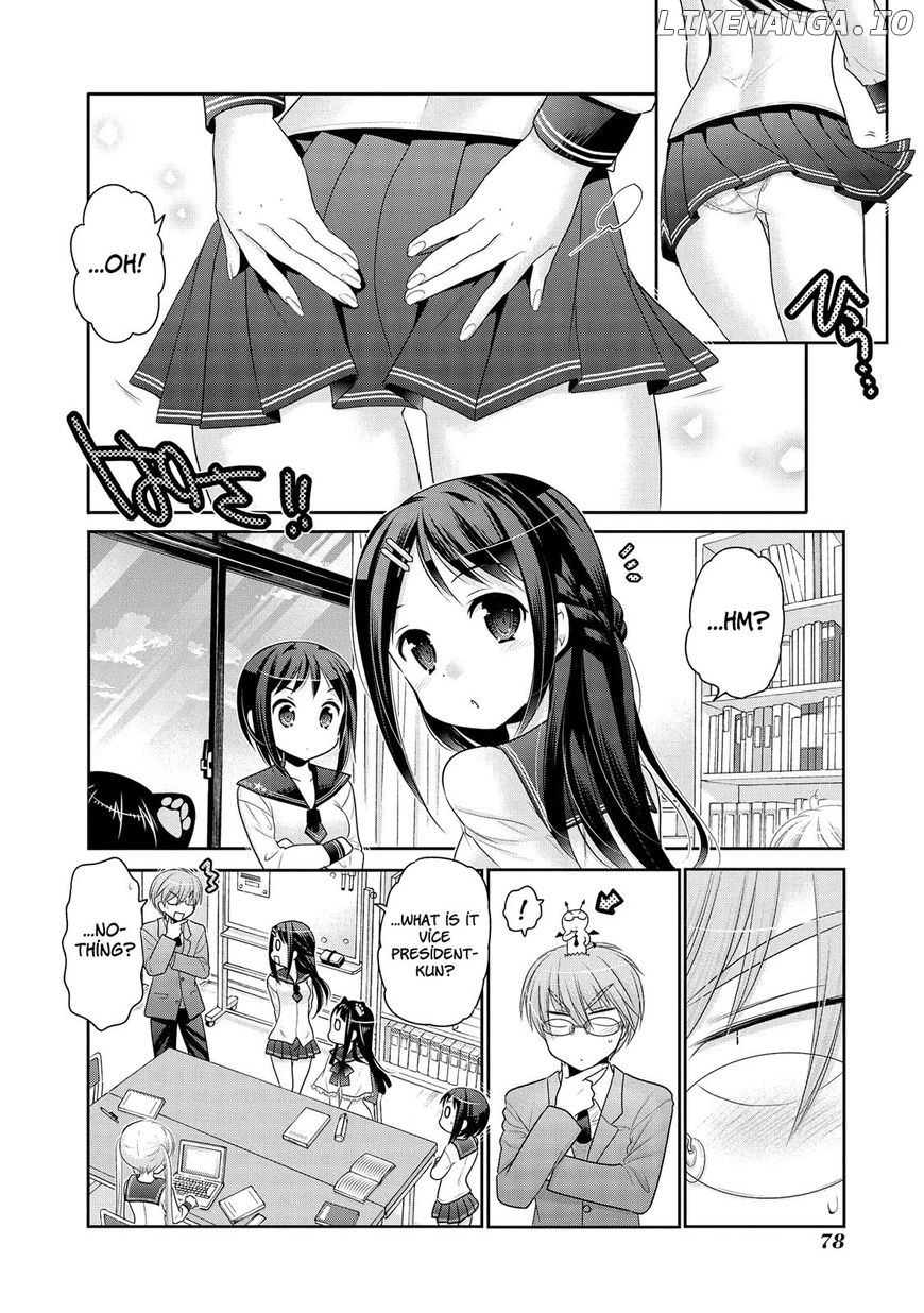 Okusama Ga Seito Kaichou! chapter 49 - page 7