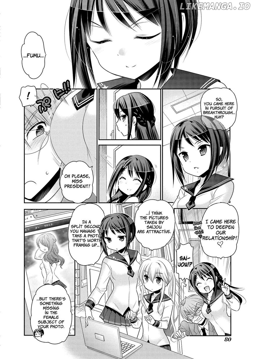 Okusama Ga Seito Kaichou! chapter 49 - page 9