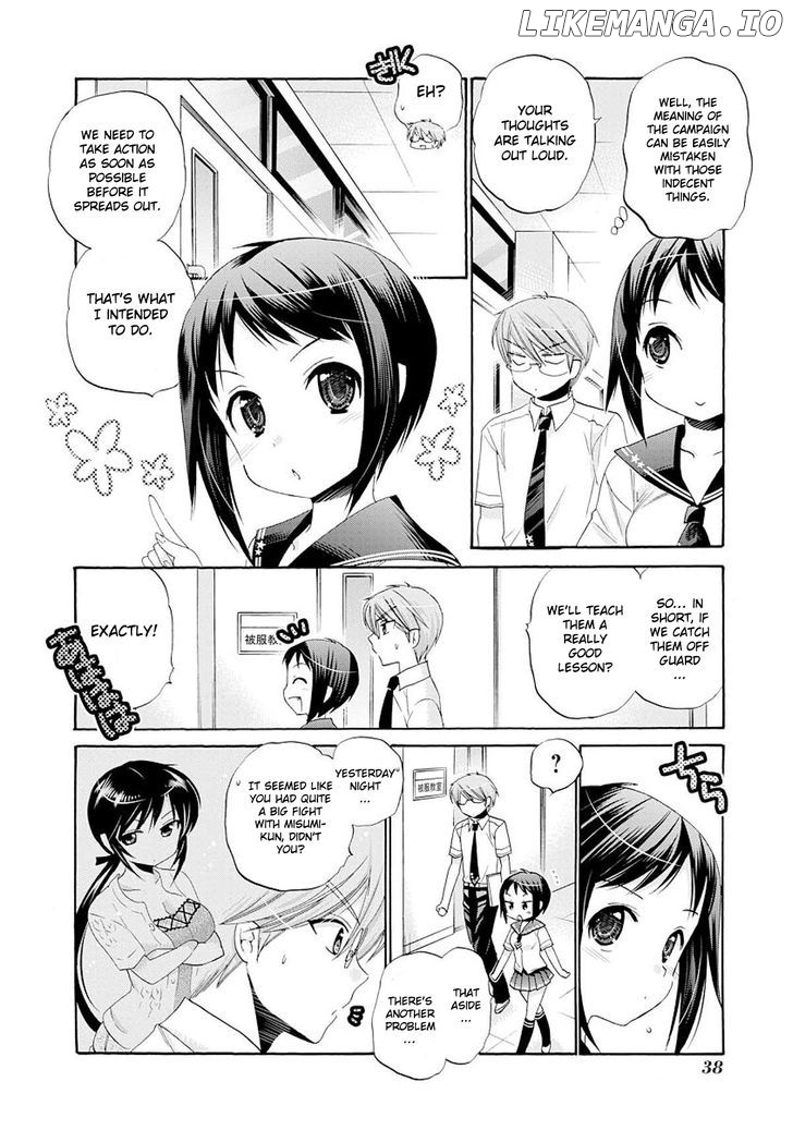Okusama Ga Seito Kaichou! chapter 17 - page 3