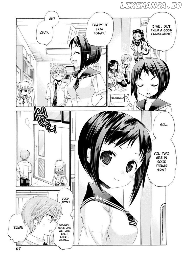 Okusama Ga Seito Kaichou! chapter 17 - page 32