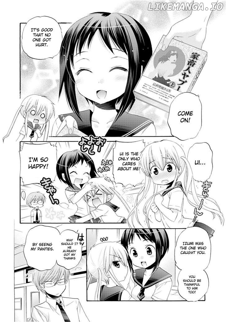 Okusama Ga Seito Kaichou! chapter 17 - page 8