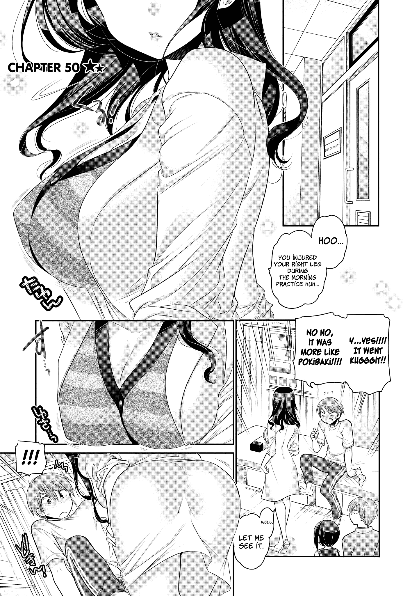 Okusama Ga Seito Kaichou! chapter 50 - page 2