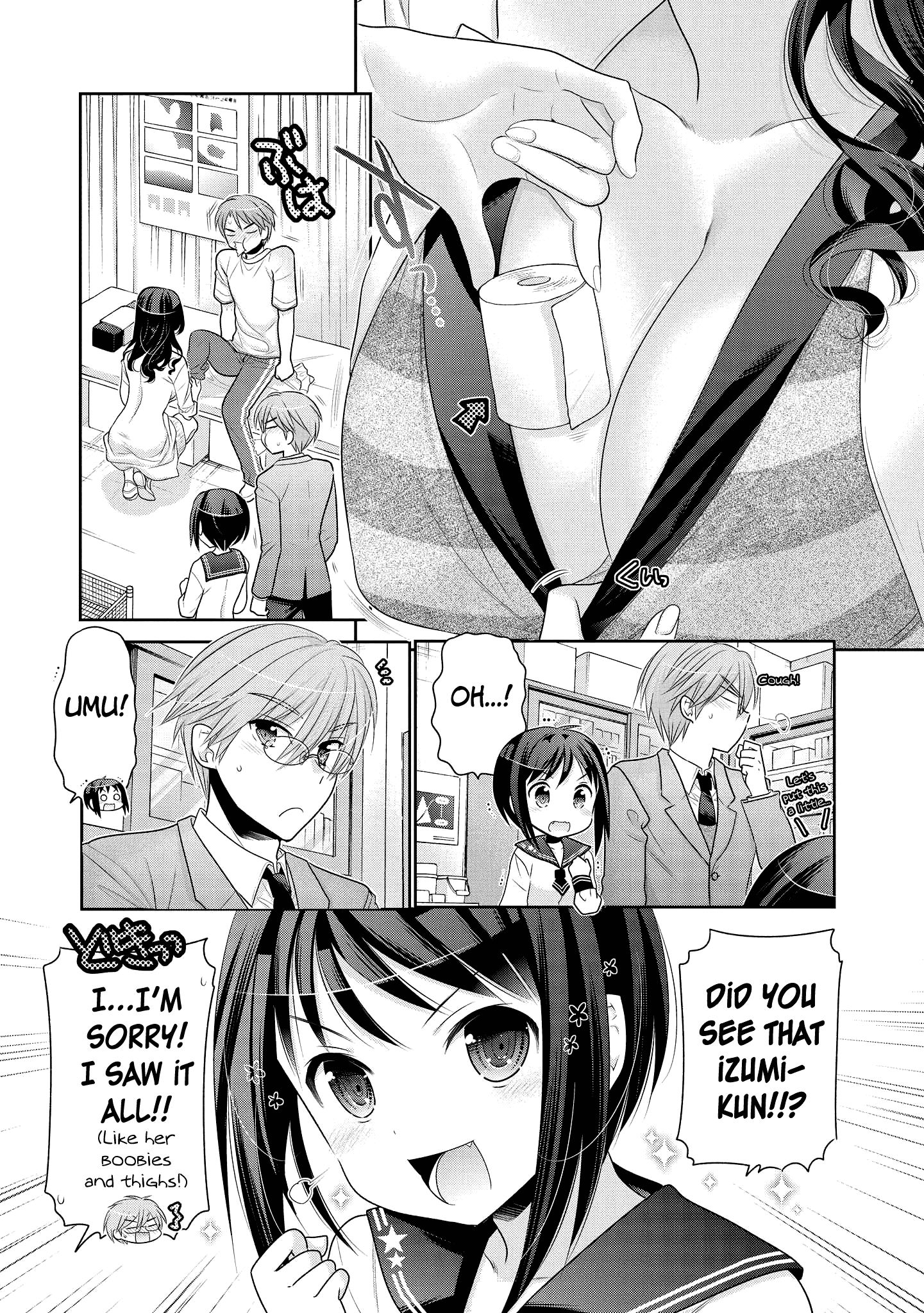 Okusama Ga Seito Kaichou! chapter 50 - page 4