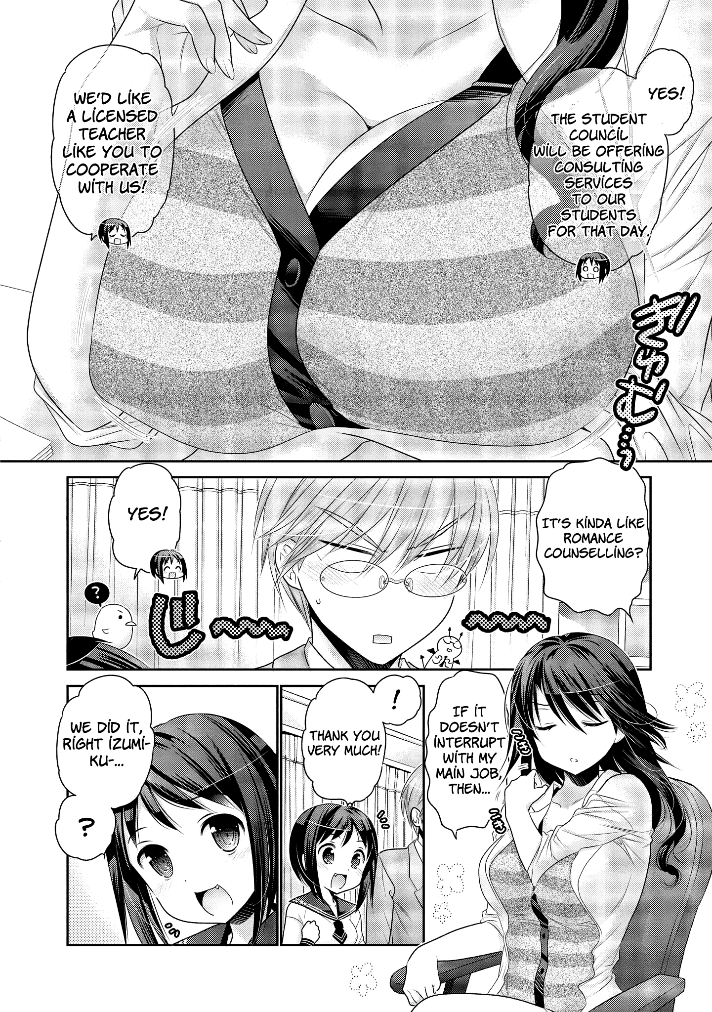 Okusama Ga Seito Kaichou! chapter 50 - page 7