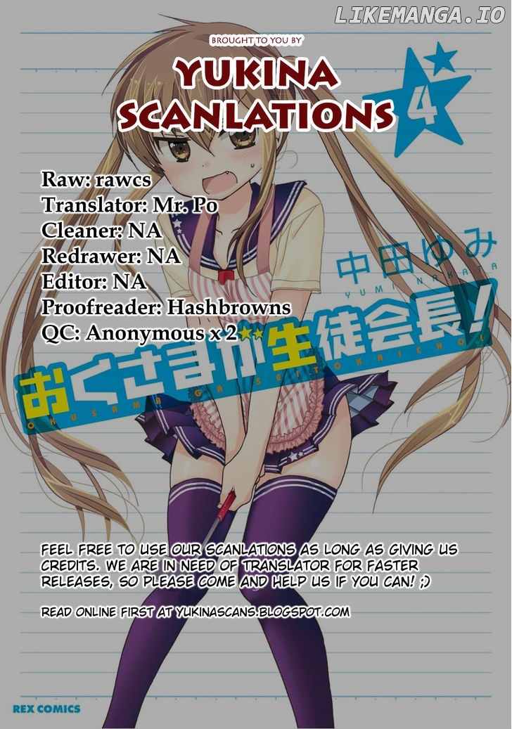 Okusama Ga Seito Kaichou! chapter 18 - page 35