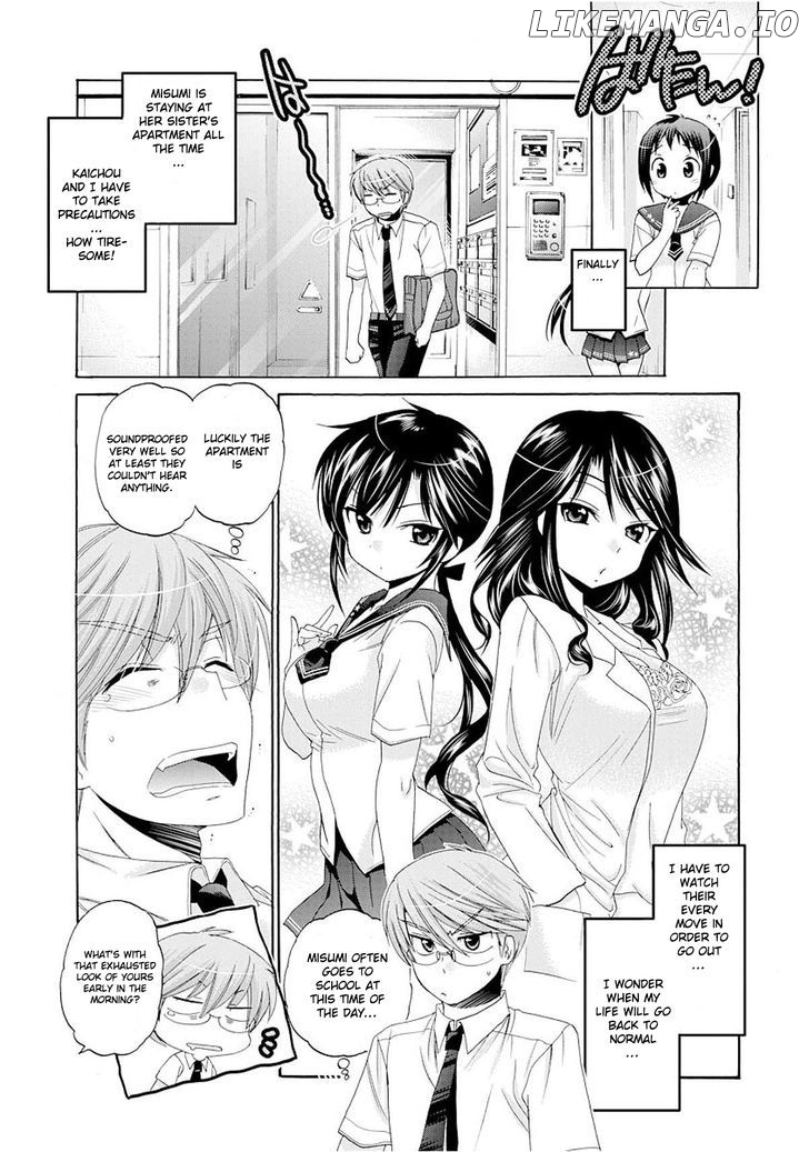 Okusama Ga Seito Kaichou! chapter 18 - page 9