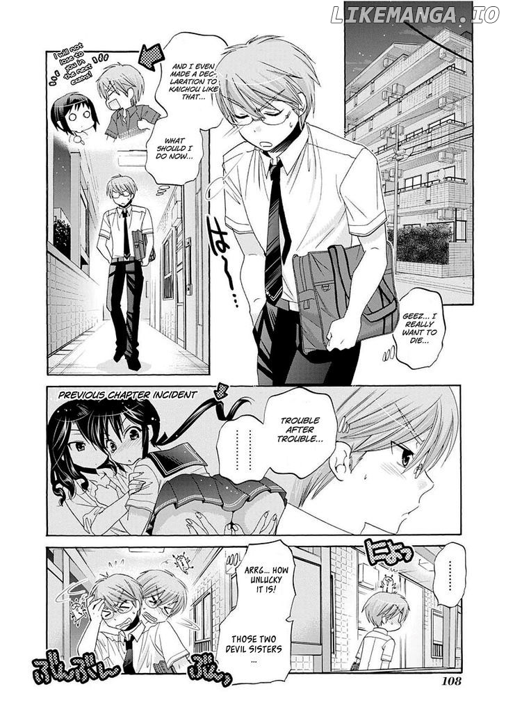 Okusama Ga Seito Kaichou! chapter 19 - page 6