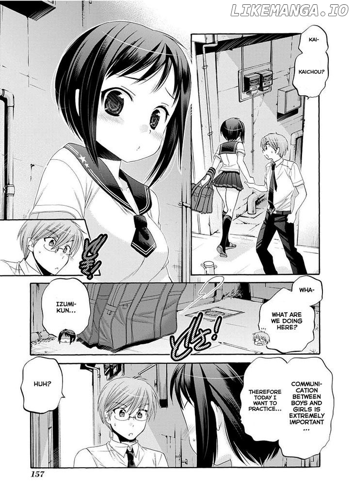 Okusama Ga Seito Kaichou! chapter 20 - page 23