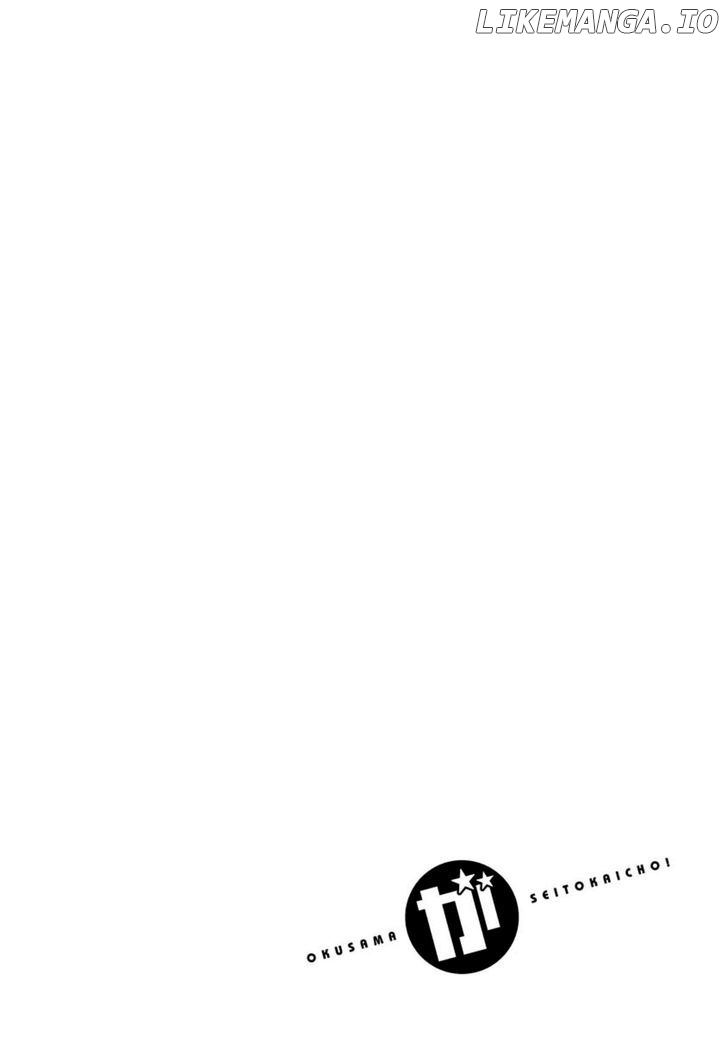 Okusama Ga Seito Kaichou! chapter 20 - page 34