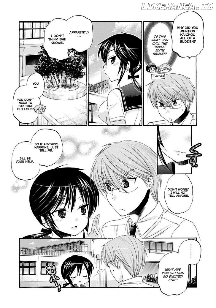 Okusama Ga Seito Kaichou! chapter 20 - page 4