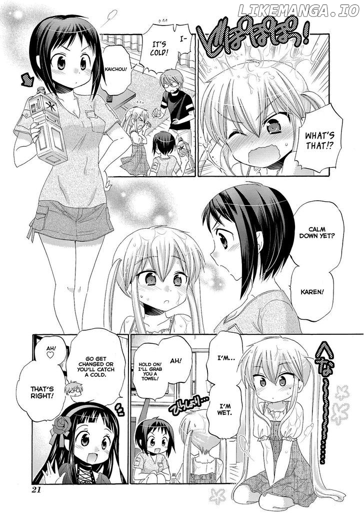 Okusama Ga Seito Kaichou! chapter 21 - page 22