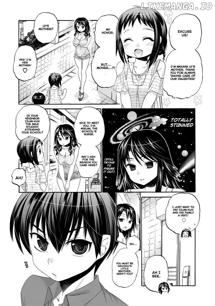 Okusama Ga Seito Kaichou! chapter 24 - page 3