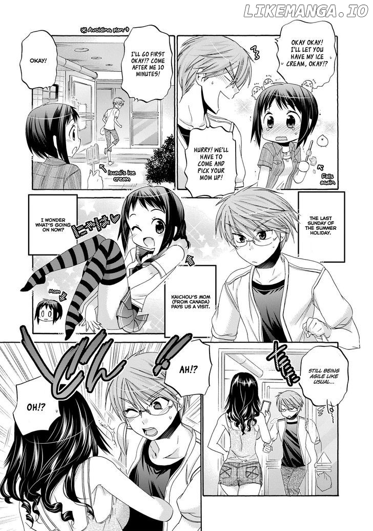 Okusama Ga Seito Kaichou! chapter 24 - page 5