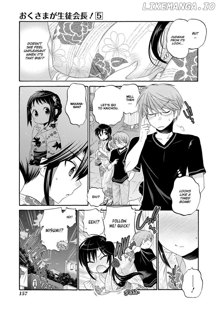Okusama Ga Seito Kaichou! chapter 25 - page 25