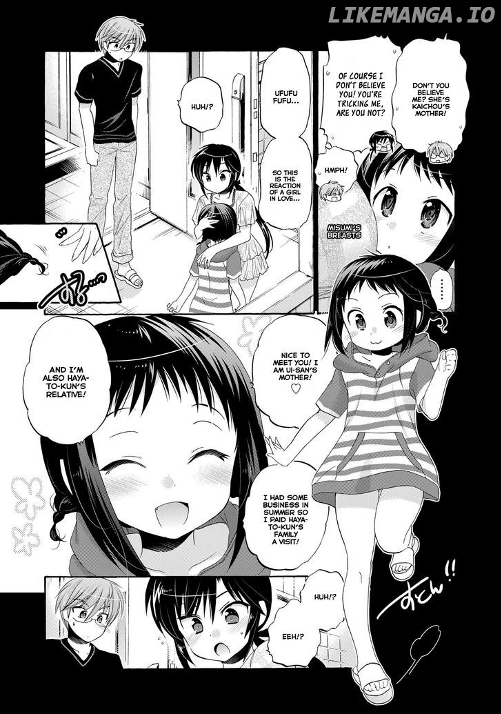 Okusama Ga Seito Kaichou! chapter 25 - page 7