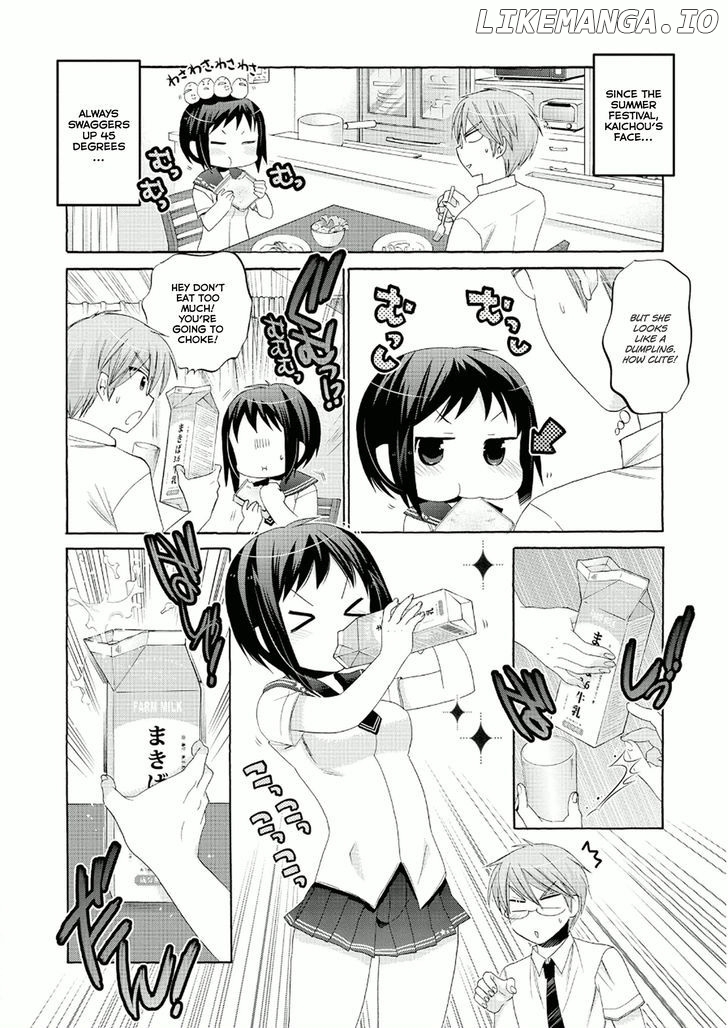 Okusama Ga Seito Kaichou! chapter 26 - page 5