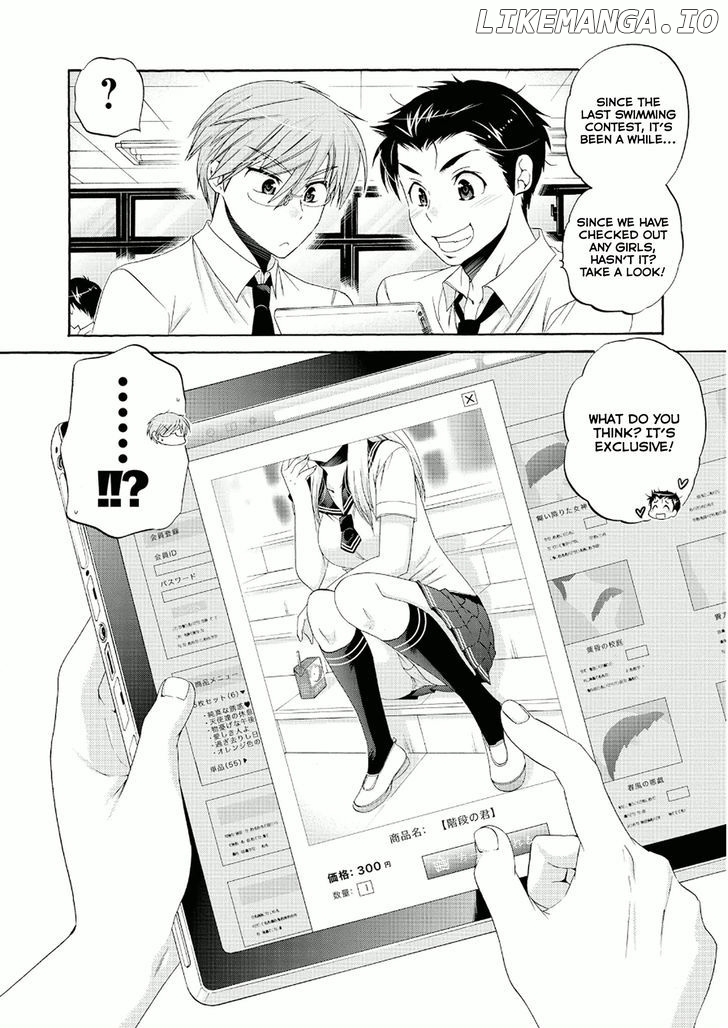 Okusama Ga Seito Kaichou! chapter 28 - page 2