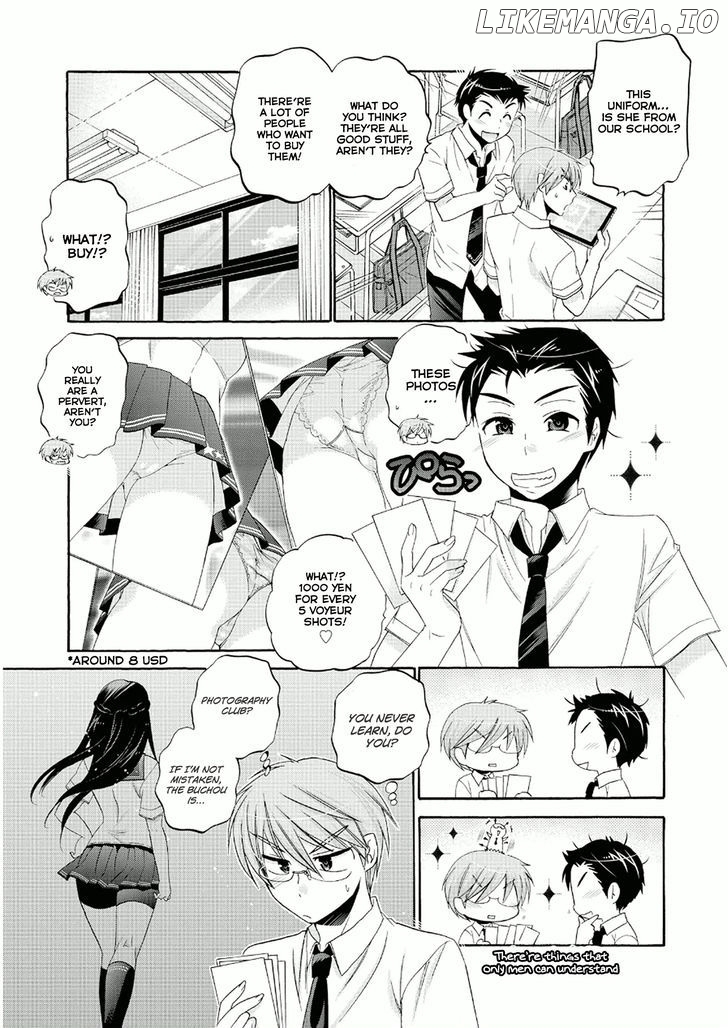 Okusama Ga Seito Kaichou! chapter 28 - page 3