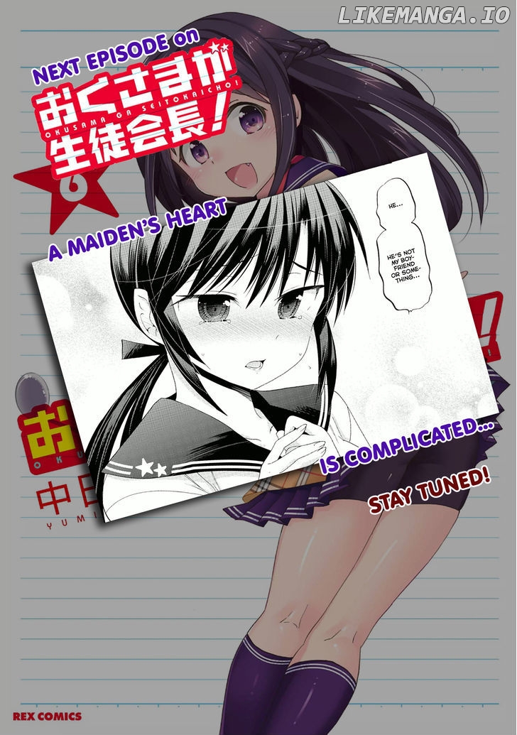 Okusama Ga Seito Kaichou! chapter 28 - page 33