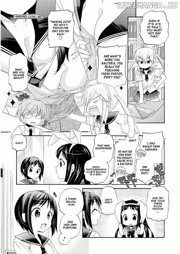 Okusama Ga Seito Kaichou! chapter 28 - page 5