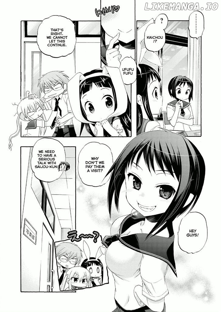 Okusama Ga Seito Kaichou! chapter 28 - page 6