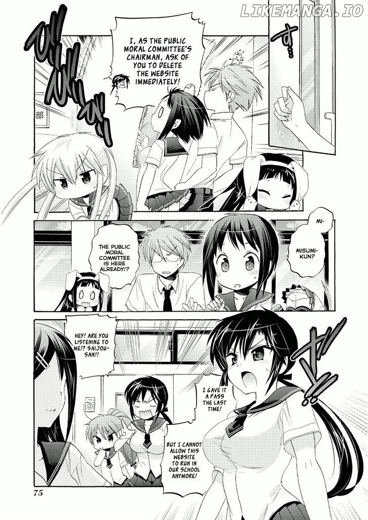 Okusama Ga Seito Kaichou! chapter 28 - page 7