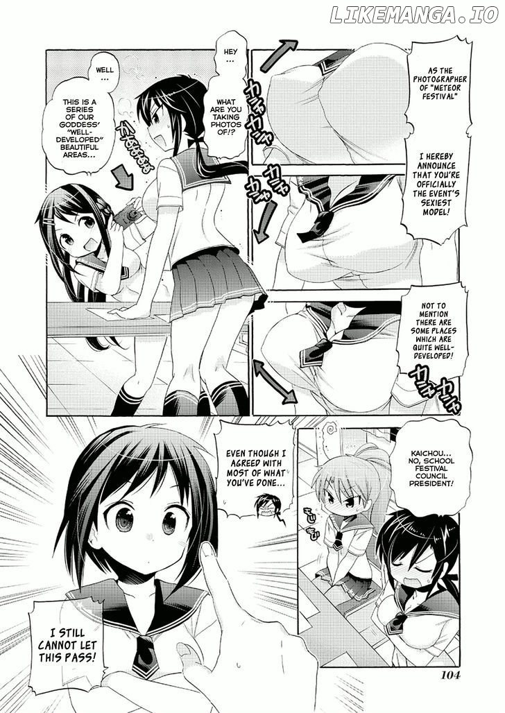 Okusama Ga Seito Kaichou! chapter 29 - page 5