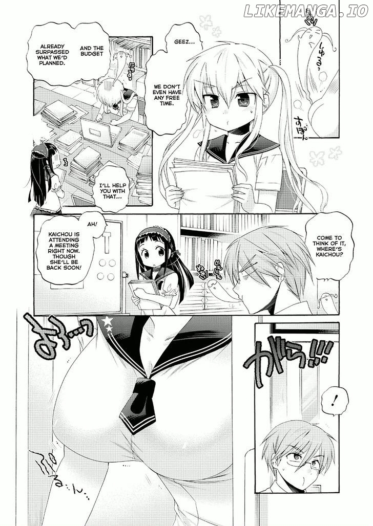 Okusama Ga Seito Kaichou! chapter 30 - page 3