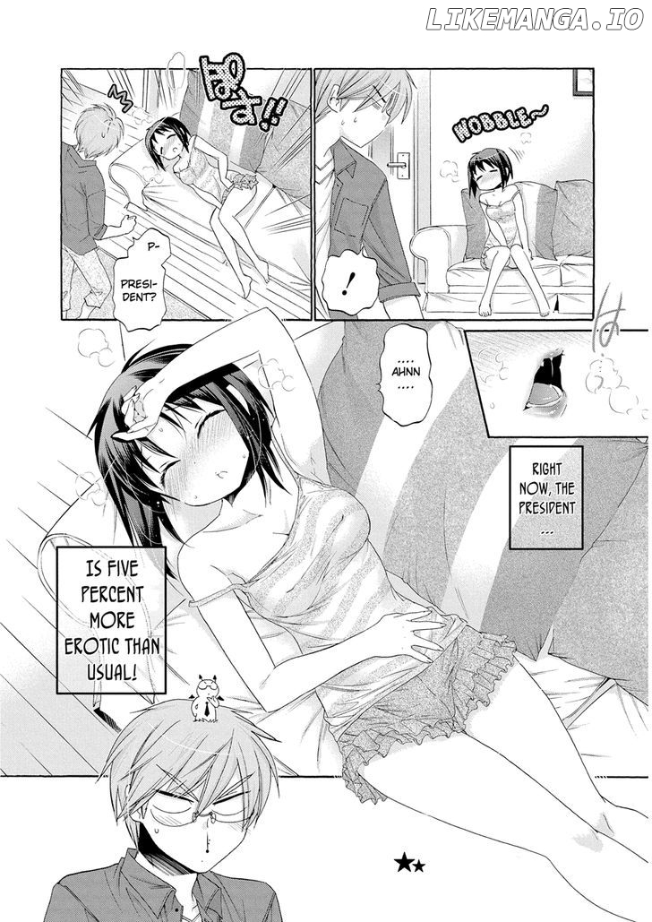 Okusama Ga Seito Kaichou! chapter 32 - page 2