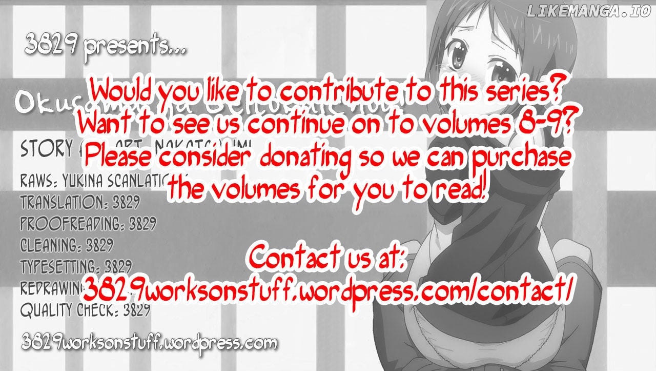 Okusama Ga Seito Kaichou! chapter 34 - page 2