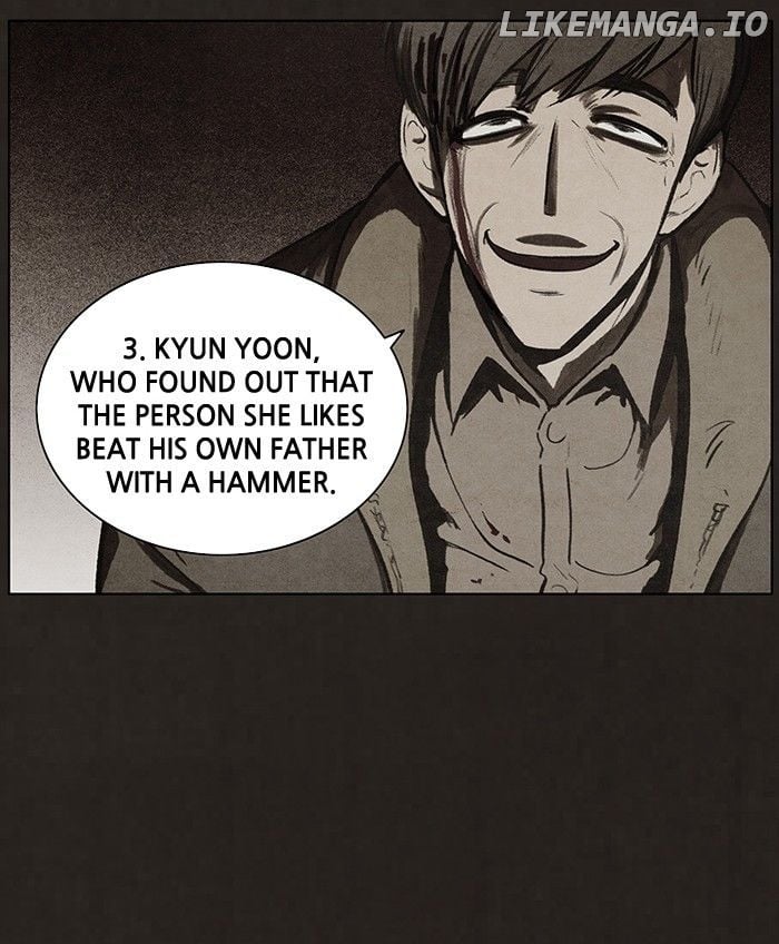 Bastard (hwang Youngchan) chapter 75 - page 47