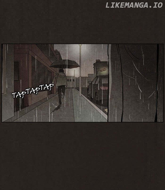 Bastard (hwang Youngchan) chapter 76 - page 33
