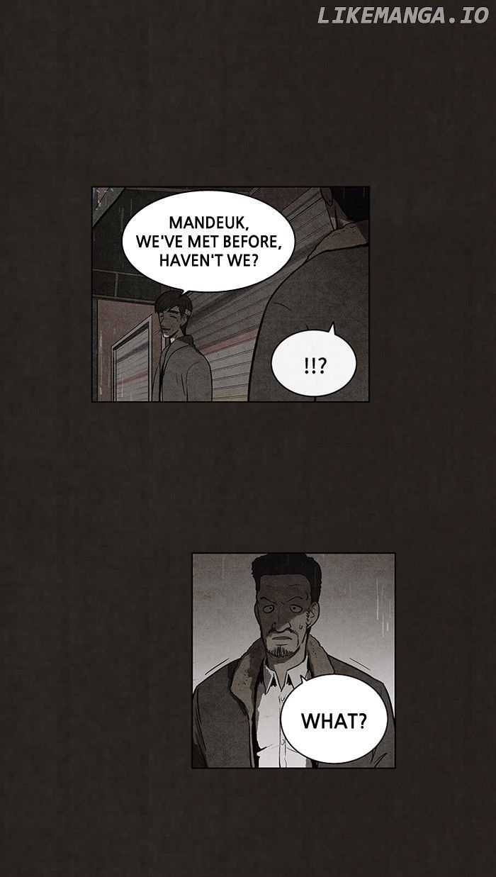 Bastard (hwang Youngchan) chapter 76 - page 44