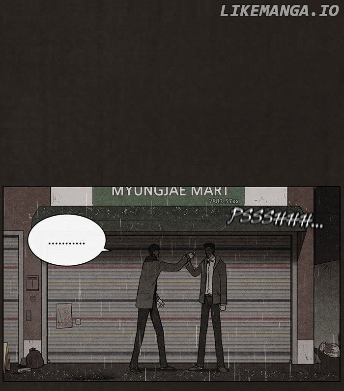 Bastard (hwang Youngchan) chapter 77 - page 23