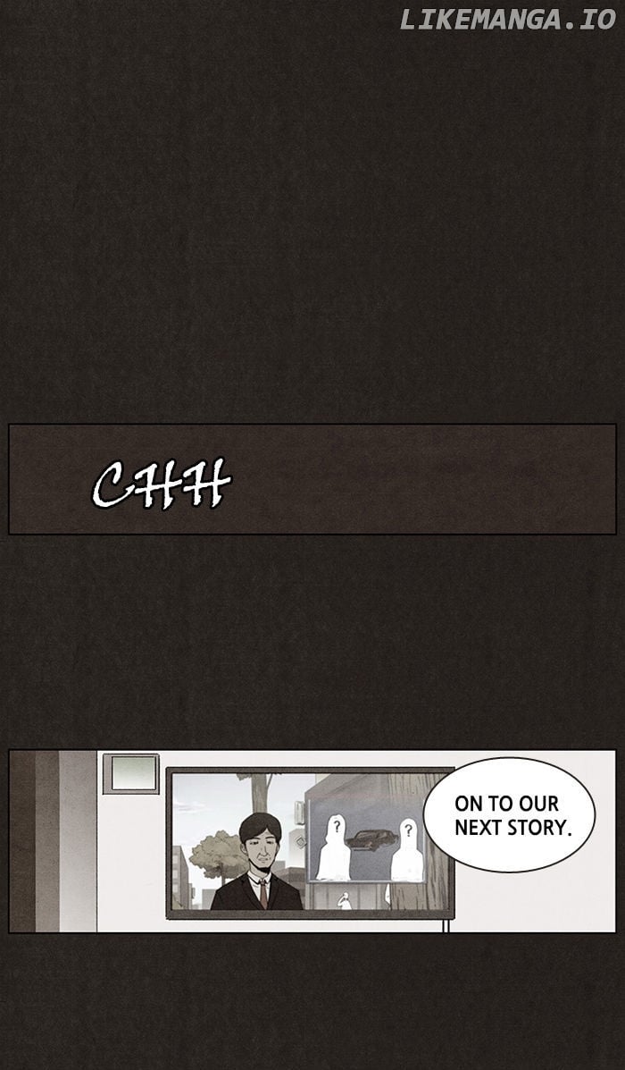 Bastard (hwang Youngchan) chapter 0.1 - page 1
