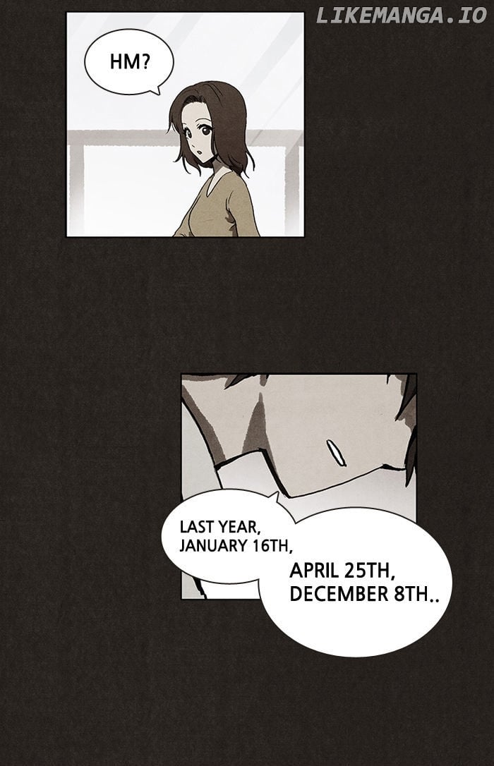 Bastard (hwang Youngchan) chapter 0.1 - page 20