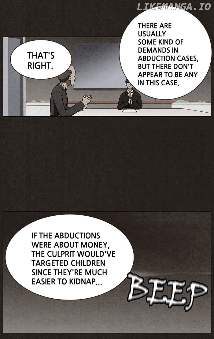 Bastard (hwang Youngchan) chapter 0.1 - page 5