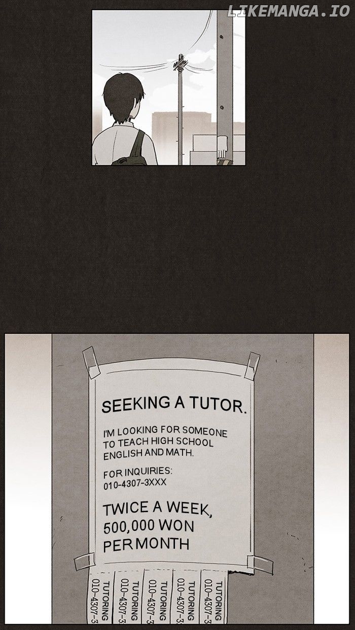 Bastard (hwang Youngchan) chapter 1 - page 13