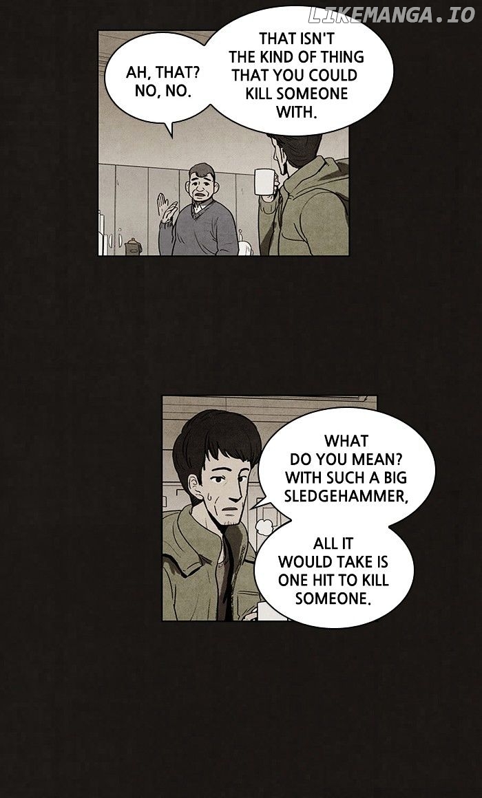 Bastard (hwang Youngchan) chapter 81 - page 8
