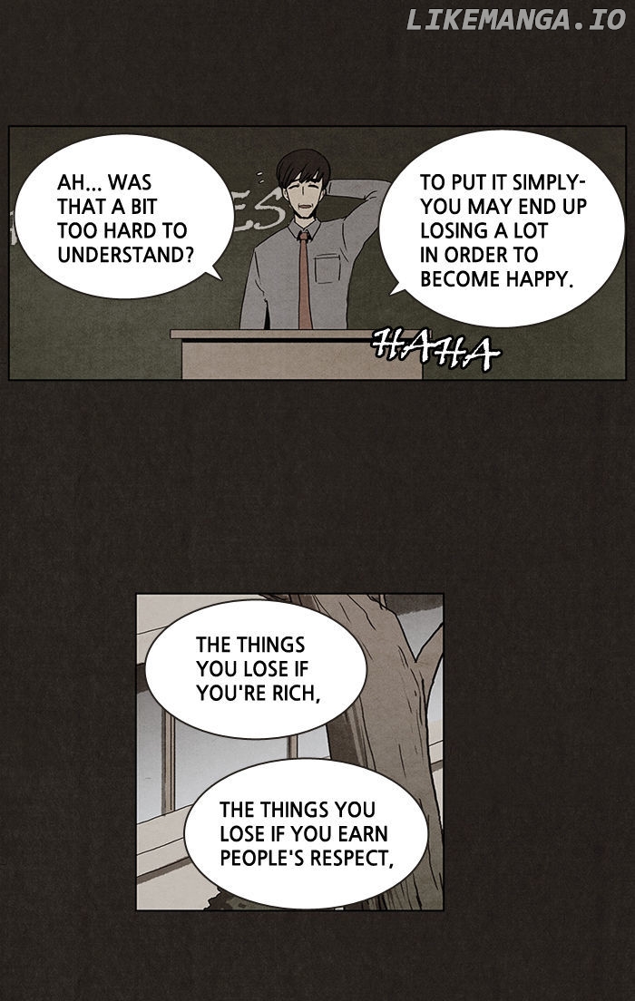 Bastard (hwang Youngchan) chapter 3 - page 12