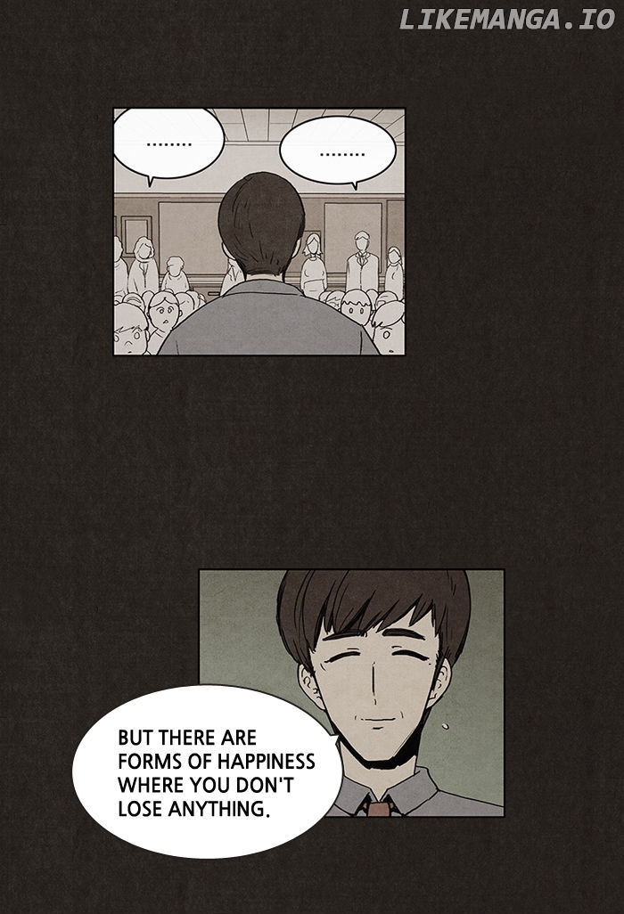 Bastard (hwang Youngchan) chapter 3 - page 14