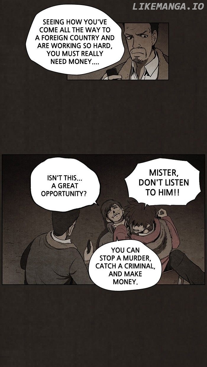 Bastard (hwang Youngchan) chapter 82 - page 10